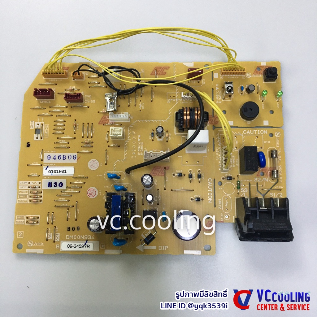 Mitsubishi Electric แผงคอนโทรลคอยล์เย็นมิตซู รุ่น MSY-KP15VF-TH1 Part  No. E22 04H 452