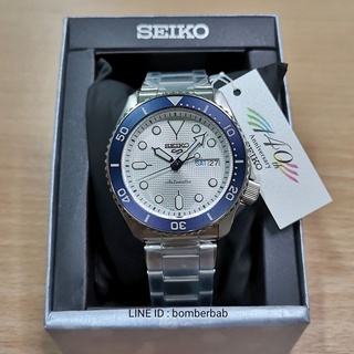 seiko 140th bluesky srpg47 k