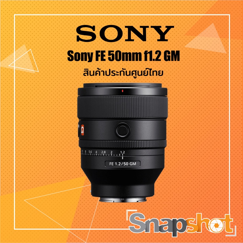 SONY50F1.2GM SEL50F12GM 日本全国 送料無料 - レンズ(単焦点)