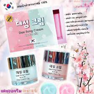 ของแท้ 💯% แดซองครีม ครีมเกาหลีแท้ แบรนด์บีไวท์ ☼ Dae Song Cream 대성 크림