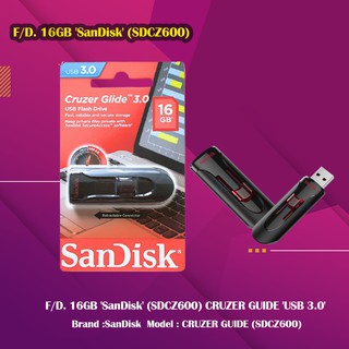 16GB SanDisk (SDCZ600) CRUZER GUIDE USB 3.0