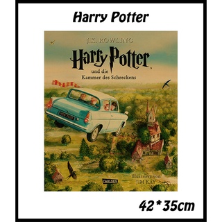 โปสเตอร์กระดาษคราฟท์ ลาย Harry Potter The Fly Car ขนาด 42x27 ซม. สไตล์วินเทจ สําหรับตกแต่งผนัง