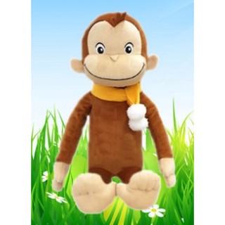 Curious George - Muffler Big Plushy