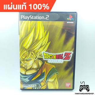 แผ่นเกมส์แท้ps2 Dragonball ps2 หายาก สภาพสะสม