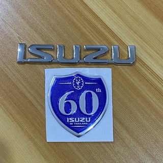 โลโก้*ISUZU + 60 ปี งานเรซิ่น ติดท้าย ISUZU ราคาต่อชุด 2 ชิ้น