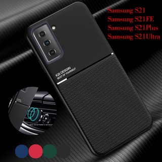 เคสโทรศัพท์ซิลิโคน ผิวด้าน กันกระแทก มีแม่เหล็ก สําหรับ Samsung Galaxy S21 FE plus Ultra S21FE S21plus S21Ultra