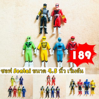 Sentai ซอฟ Bandai เซนไต เรนเจอร์ 4.5" ขบวนการ5สี เป็นชุด