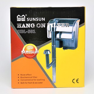 กรองแขวนข้างตู้ SUNSUN HBL-501