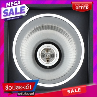 ดาวน์ไลท์ L&amp;E 23-01322 ALUMINIUM 4" เหลี่ยม สีดำ โคมไฟดาวน์ไลท์ DOWNLIGHT L&amp;E 23-01322 ALUMINIUM 4 SQUARE BLACK