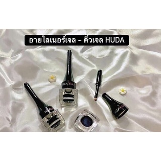 เจลเขียนคิ้วสีดำ+อายไลเนอร์ได้Huda beauty