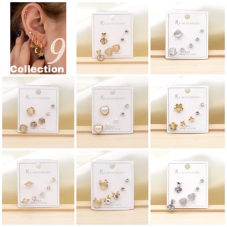 WFH |9| Cat eyes ต่างหู set 3 คู่ Cute earrings everyday look