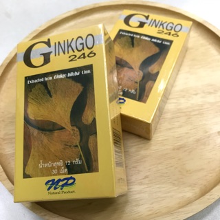 Ginkgo 246 ใบแป๊ะก้วย บำรุงสมอง ความจำ