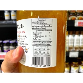 🔥🔥ขวดใหญ่ เฟลิซ ยูสุ ชาส้มเกาหลี ผสมน้ำผึ้ง 1 กิโลกรัม Honey Citron Feliz BRAND Yuzu Tea เฟลิส ยูซุ (8068)