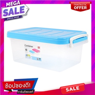 เจซีเจ กล่องพลาสติกสี่เหลี่ยม ความจุ 20 ลิตร รุ่น 1001Plastic Container 30L #1001