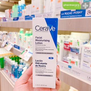 CERAVE Facial Moisturizing Lotion PM 52 ml โลชั่นบำรุงผิวหน้า สำหรับผิวมัน เป็นสิวง่าย