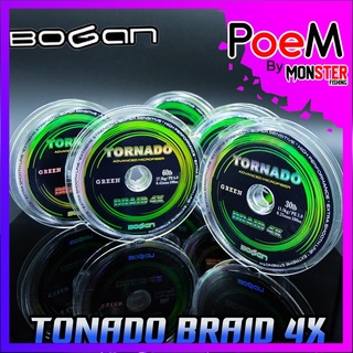 สาย PE BOGAN TORNADO x4 สายสีเขียว ยาว 100 เมตร/ม้วน