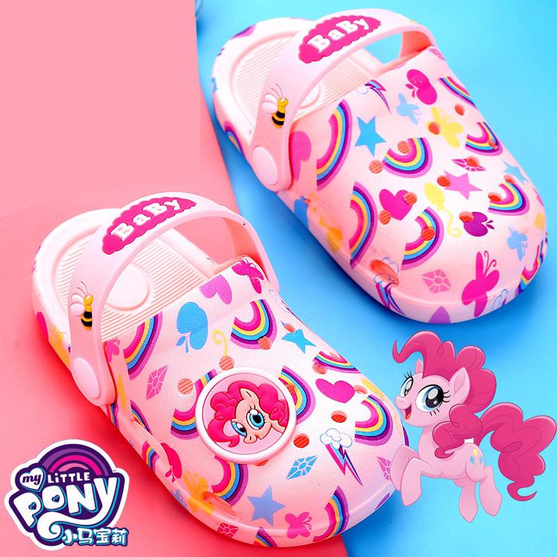 🌈PONY ~ PONY🌈รองเท้าสำหรับเด็กรุ่นใหม่