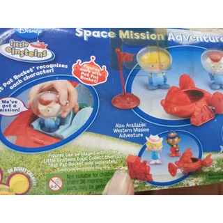 ไอน์สไตน์น้อย little Einsteins Space Mission Adventure Fisher-Price 2008 ของแท้แผงไม่สวย สินค้าสภาพดี