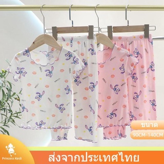 ชุดนอนสำหรับเด็กผู้หญิง/เซ็ตชุดนอน 2 ชิ้น เสื้อ+กางเกง