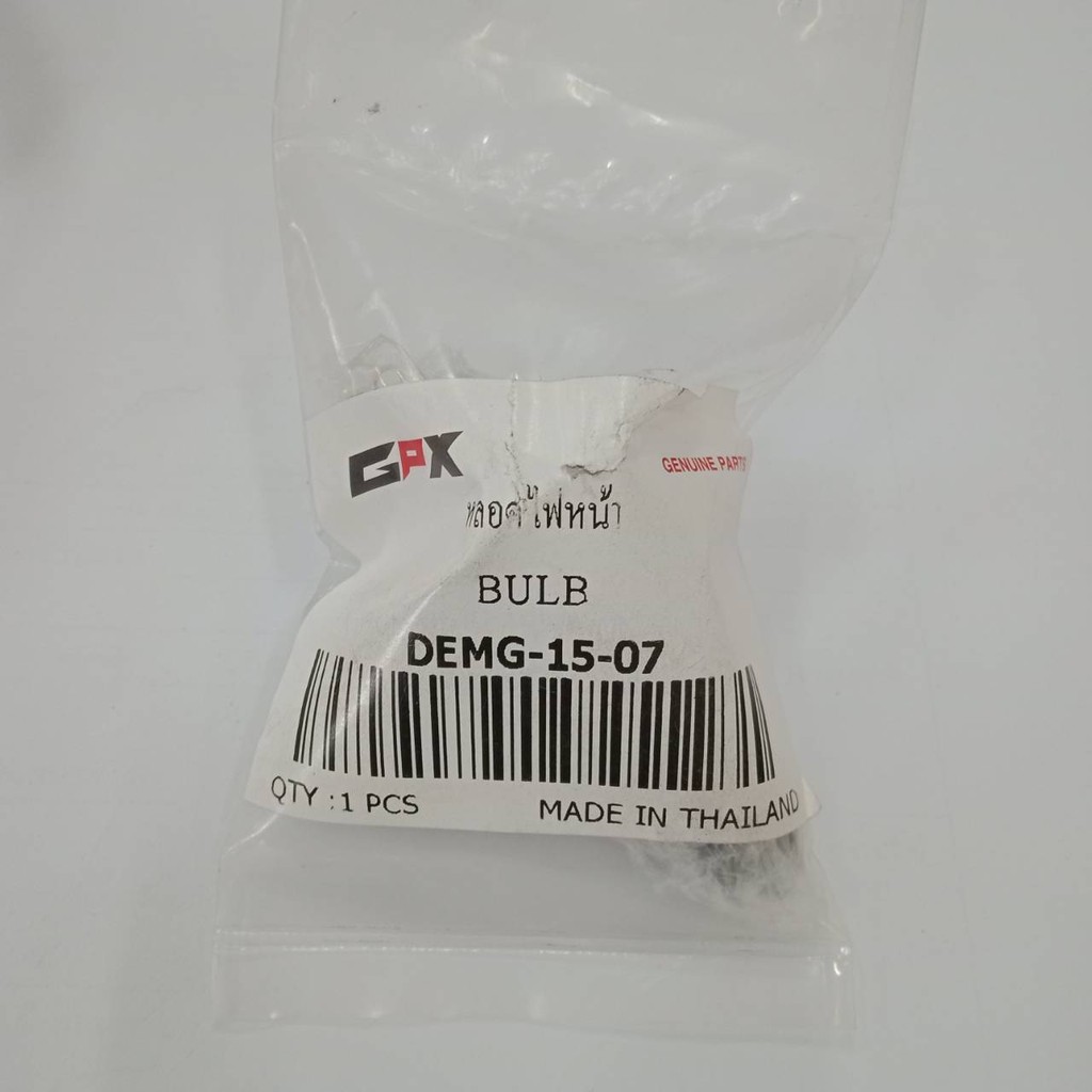 หลอดไฟหน้า GPX Demon150 GN ของแท้ เบิกศูนย์