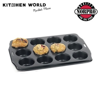 Norpro 3999 Nonstick Cupcake / Muffin Pan NR.12 / พิมพ์อบมัฟฟิน