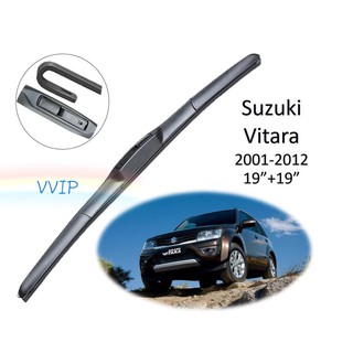 ใบปัดน้ำฝน ก้านปัดน้ำฝน Suzuki Vitara ปี 2001-2012 ขนาด 19 นิ้ว 19 นิ้ว