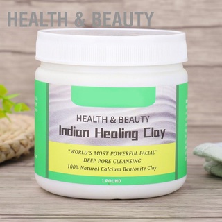 Health &amp; beauty 453.6g Natural Bentonite Detox Clay Face Mask Powder Body Pore Cleansing Facial