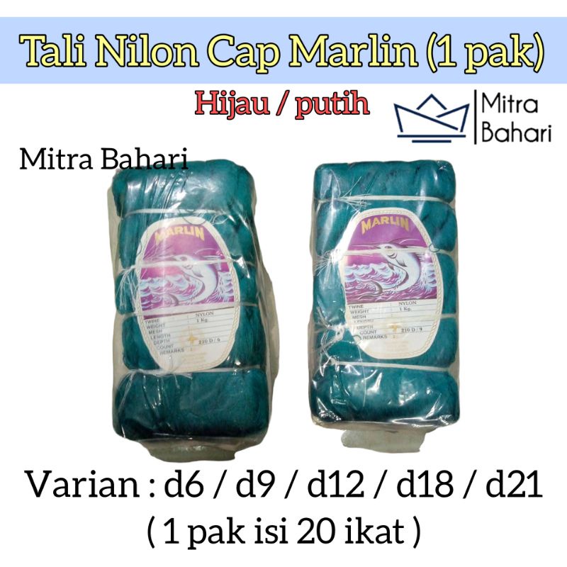 HIJAU MARLIN NYLON ROPE / GREEN NYLON ROPE / D6 NYLON ROPE / D12 NYLON ROPE / D21 NYLON ROPE / D9 NY