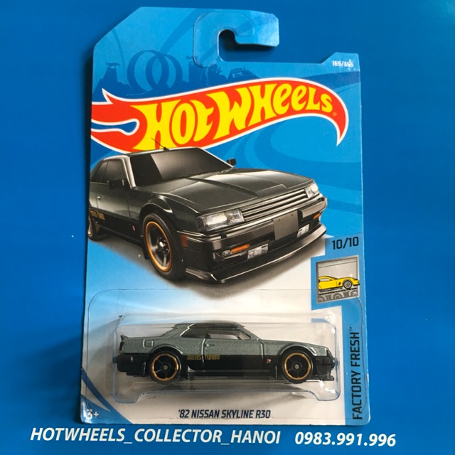 รถ Hot Wheels - 82 Nissan Skyline R30