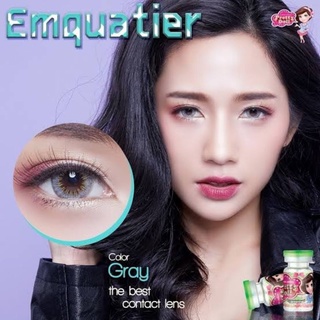 คอนแทคเลนส์ รุ่น Emquatier สีเทา/ตาล/ชมพู/แดง  Gray/Brown/Pink/Red ค่าสายตาปกติ