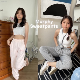 จัดส่งได้ตลอดเวลาMurphy Basic Sweatpants กางเกงวอร์ม ปักลาย Sleepy