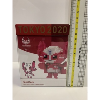 Tokyo 2020 Paralympic Games Mascot SOMEITY nanoblock แท้ มือ 1 Tokyo 2020 Official Product 290 pcs.  Made in Japan