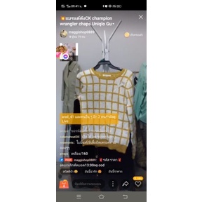 link for payment khun  piriya