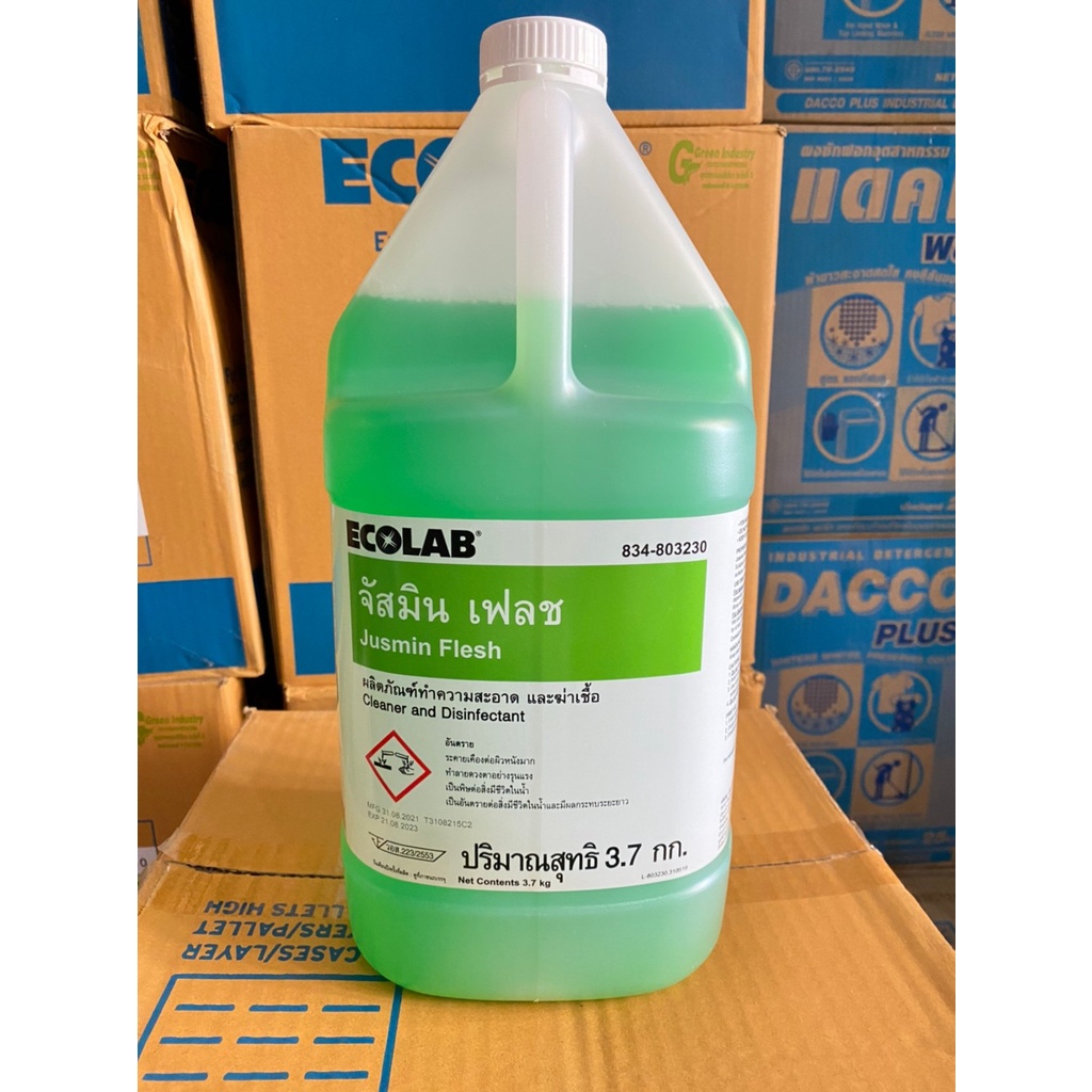 น้ำยาถูพิ้น ฆ่าเชื้อ จัสมินเฟรซ  Jusmin Fresh 3.7 kg Ecolab – E834-803230 E7106117