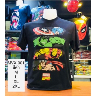 🔴เสื้อยืดMarvel_ลิขสิทธิ์แท้สีดำ(T0003)