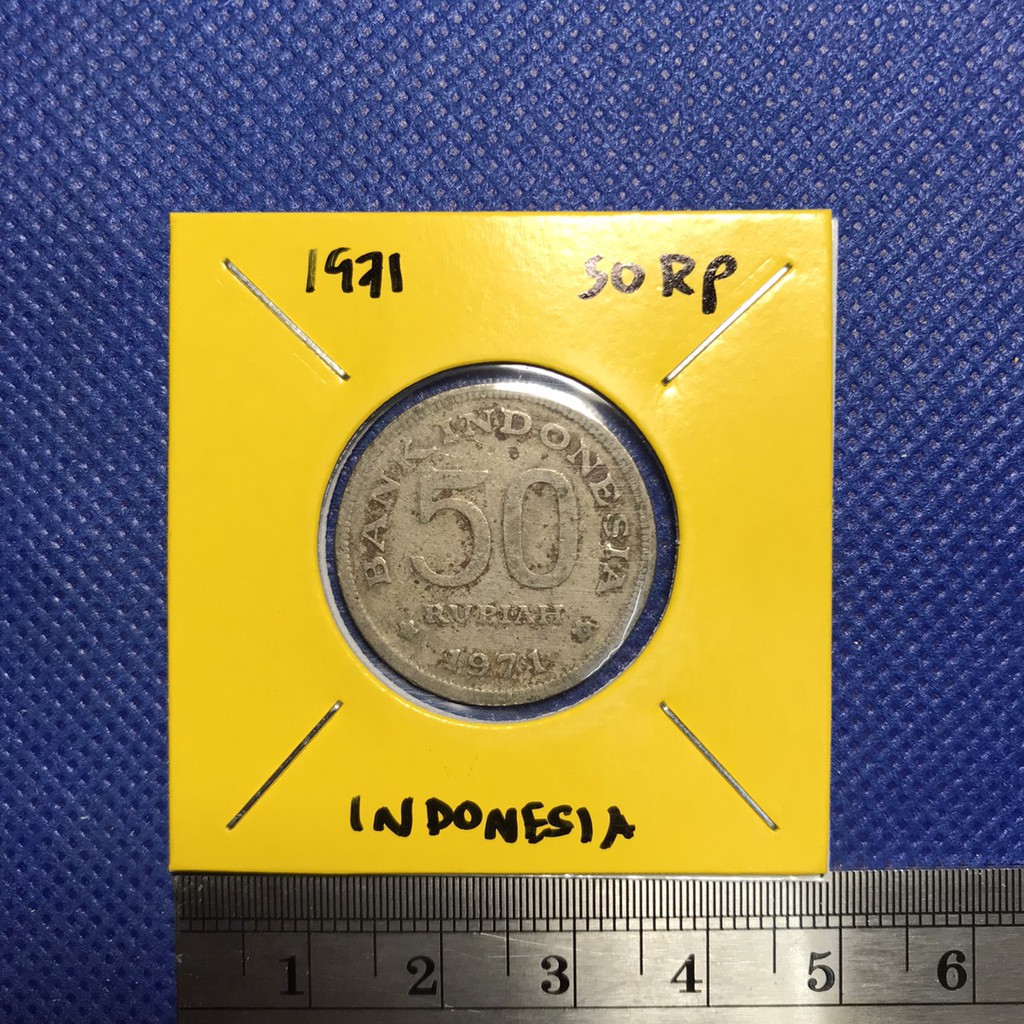 เหรียญเก่า13688 ปี1971 อินโดนีเซีย 50 RUPIAH เหรียญหายาก เหรียญสะสม เหรียญต่างประเทศ