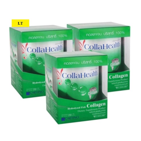 Collahealth Collagen คอลลาเฮลท์ คอลลาเจนจากปลาทะเล 200g x 3 Box