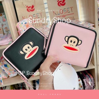 👛 "กระเป๋า Paul Frank" 👛