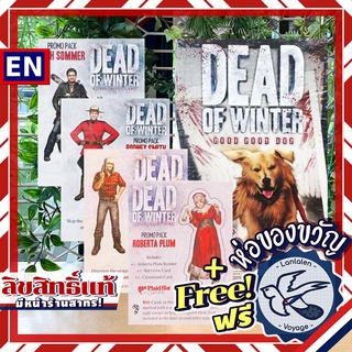 Dead of Winter Kodiak Colby / Roberta Plum / Rodney Smith / Rich Sommer / Good, Good Dog [Boardgame]