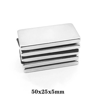 1ชิ้น แม่เหล็กแรงสูง 50*25*5มิล สี่เหลี่ยม 50x25x5มิล Magnet Neodymium 50x25x5mm แม่เหล็ก 50*25*5mm แรงดูดสูง