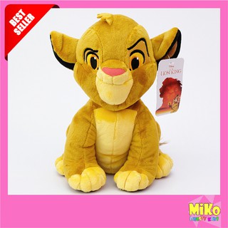 ตุ๊กตา The Lion King  ซิมบ้า Simba ขนาด 8 , 9 , 12 นิ้ว / ของเล่น ของเล่นเด็ก ของขวัญ ลิขสิทธิ์แท้ งานป้าย