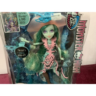 ยางขาด Monster high haunted​ vandala doubloons มอนสเตอร์ไฮ ผี