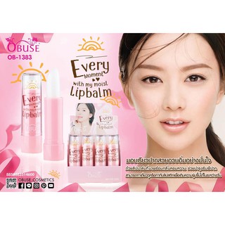 (1แท่ง) Obuse  Every  Moment  Lipbalm  ลิปบาล์ม  (ไม่เปลี่ยนสี)