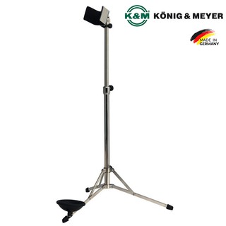 K&amp;M® ขาตั้งบาสซูน (Bassoon Stand) สแตนเลสเงิน แป้นรองกลม ปรับระดับความสูงได้ 70 – 120 ซม. (Model: 15040-000-55)