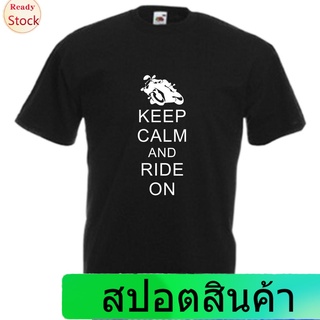 Illicit เสื้อยืดยอดนิยม Simple And Elegant Oversize Man Tees Keep Calm &amp; Ride On Xmas Joke Motor Moto Bike Chic Tops Spo