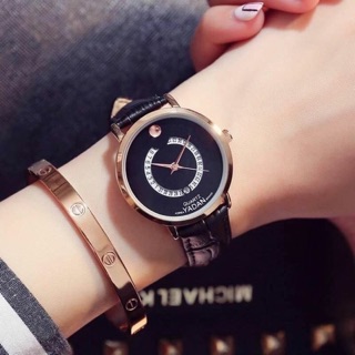 Yadan watch