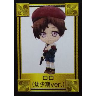 Code Geass: Lelouch of the Rebellion R2 ~Romantic Variation~ Kyun Chara Code Geass Vol.2 - Rolo