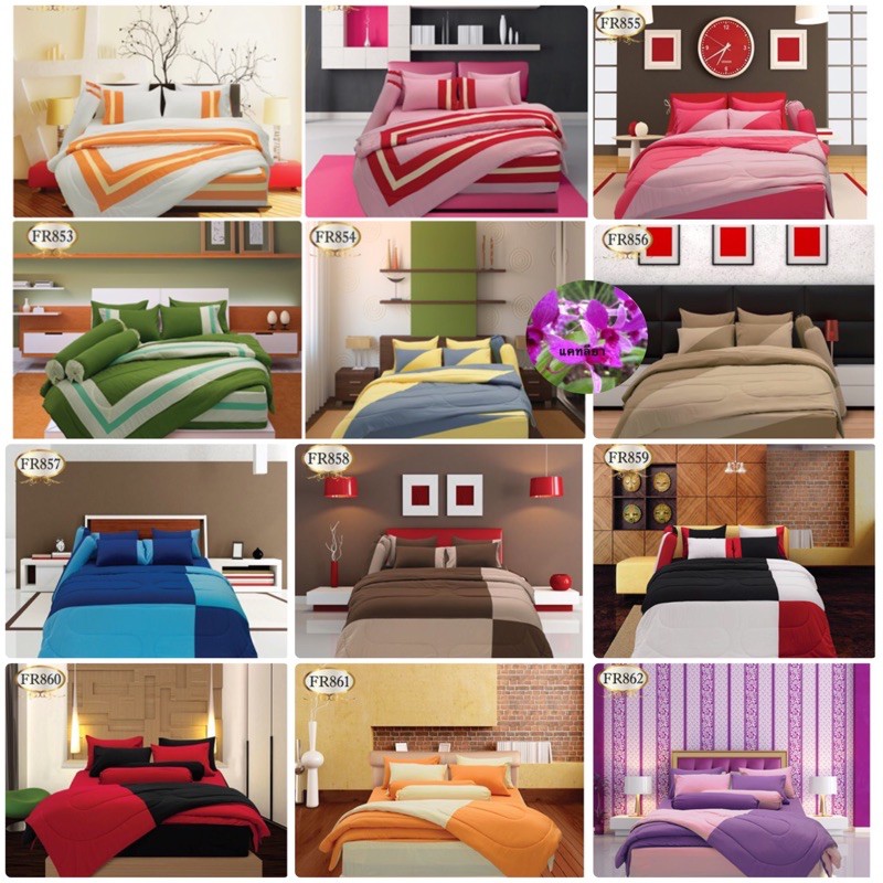 Fair Lady รุ่น FR.851-862 ชุดนวม พร้อม ผ้าปู 5ฟุต 6ฟุต ที่นอน 14 นิ้ว