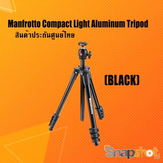 ขาตั้งกล้อง Manfrotto Compact Light Aluminum Tripod