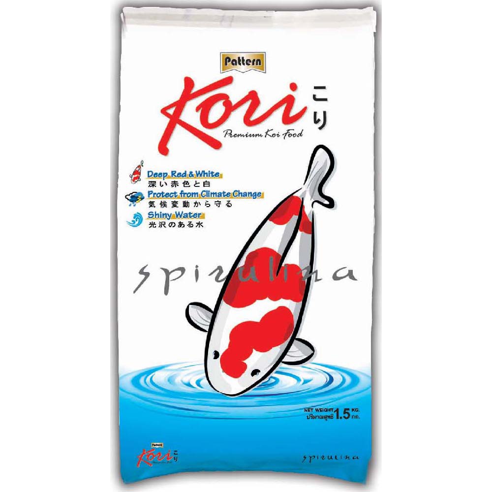 Kori โคริ อาหารปลาคาร์ฟโคริ สูตรป้องกันปลาป่วย (เม็ด 2 มม.) ขนาด 1.5 กก. 2 ถุง ลอยน้ำ